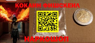 spice Бузулук