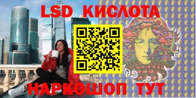 spice Бузулук