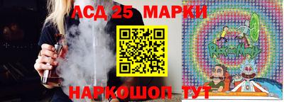 кокаин перу Бугуруслан