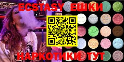 spice Бузулук