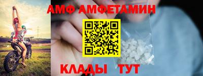 кокаин перу Бугуруслан