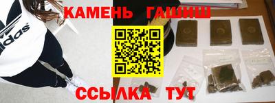 spice Бузулук