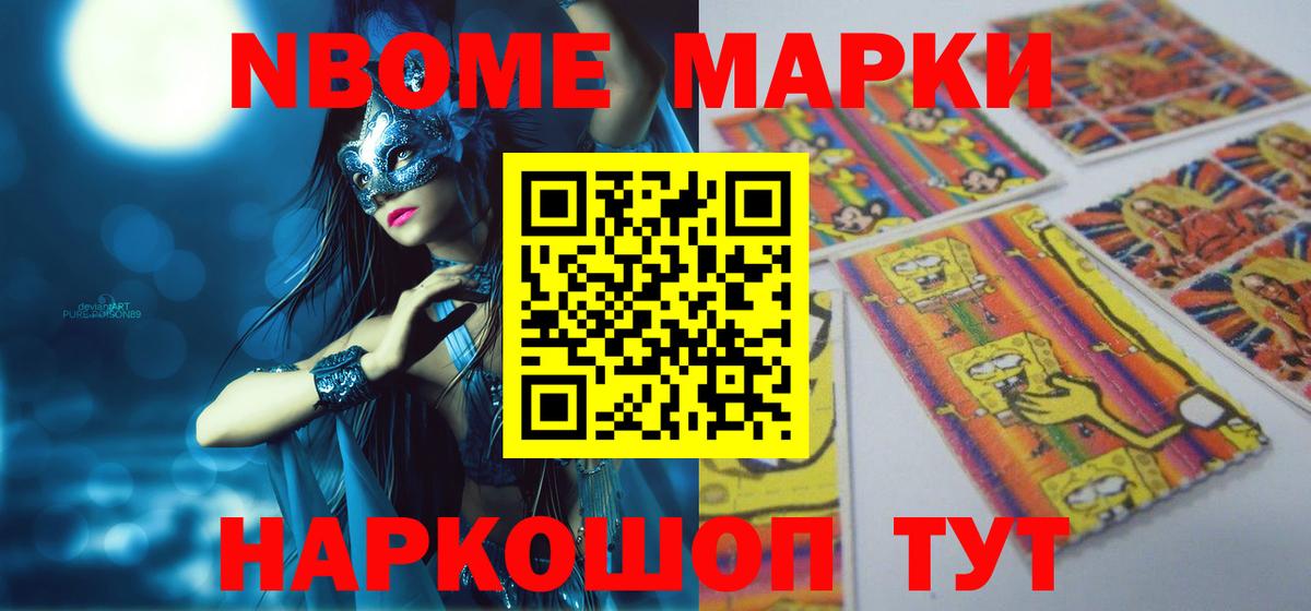 Мценск  Лсд 25 экстази ecstasy  Вход с VPN  Лсд 25 экстази ecstasy 